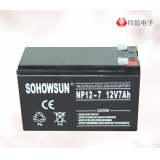 守护神免维护胶体蓄电池12V/7Ah